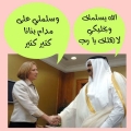 أسرة التحرير تعزّي بوفاة الأديب العدني محمود علي الحاج في صنعاء وتعلّق على نفوق الخرتيت النجس في دوخة قطر
