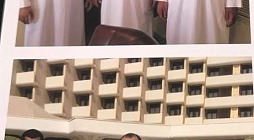 girshah saqer fletah