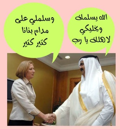 أسرة التحرير تعزّي بوفاة الأديب العدني محمود علي الحاج في صنعاء وتعلّق على نفوق الخرتيت النجس في دوخة قطر