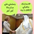 أسرة التحرير تعزّي بوفاة الأديب العدني محمود علي الحاج في صنعاء وتعلّق على نفوق الخرتيت النجس في دوخة قطر
