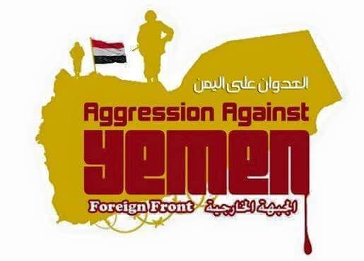 برنار سكاوارسيني، الرئيس السابق للمخابرات اللبنانية